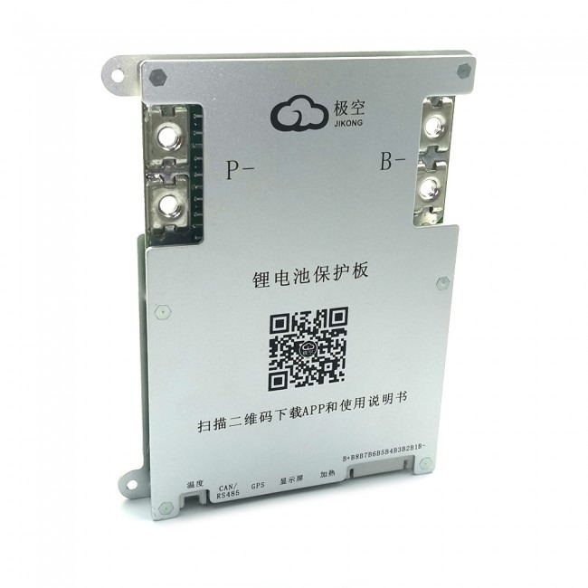 bms jk configurare